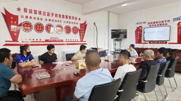 动态丨诚域律师助力村居土地延保政策精准落地