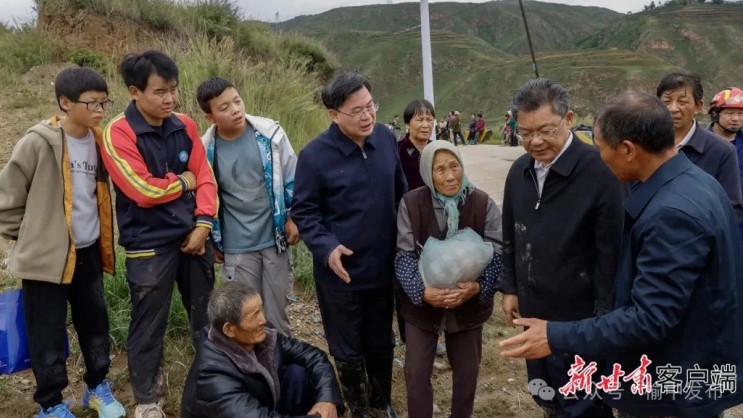 心系灾区 法治同行丨诚域律师事务所紧急捐赠支援榆中县山洪救灾