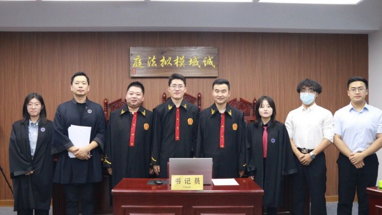 沙场秋点兵丨诚域律师事务所第三届模拟法庭大赛第四期如约而至