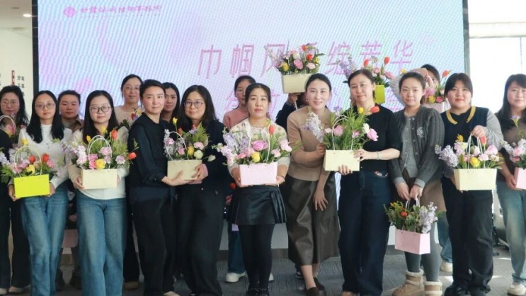 巾帼风采绽芳华 律政同心共奋进 | 诚域律师事务所与兰州市城市管理委员会联合开展三八妇女节主题活动